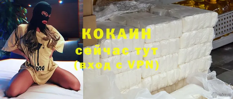 как найти наркотики  Белый  это наркотические препараты  Cocaine Боливия 